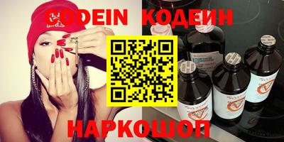 дурь Малоярославец