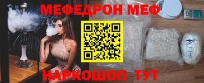 марихуана Малгобек