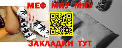 дурь Малоярославец