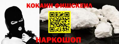 марихуана Малгобек