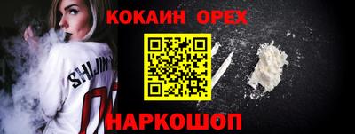 дурь Малоярославец