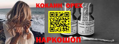 дурь Малоярославец