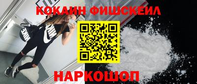 дурь Малоярославец