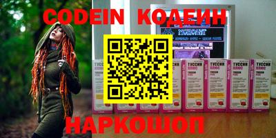 дурь Малоярославец