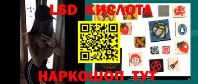 дурь Малоярославец