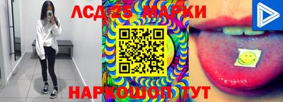 дурь Малоярославец