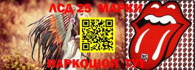 марихуана Малгобек