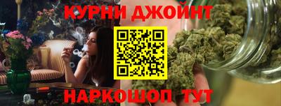 кристаллы Мариинск