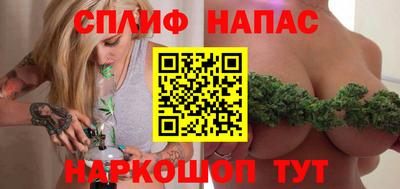 кристаллы Мариинск