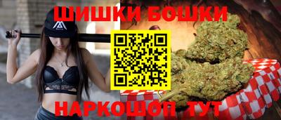 кристаллы Мариинск