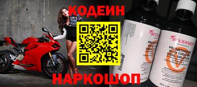 марихуана Малгобек