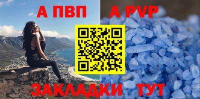 марихуана Малгобек