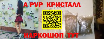 марихуана Малгобек