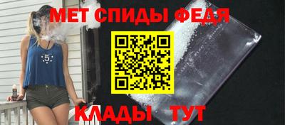 дурь Малоярославец