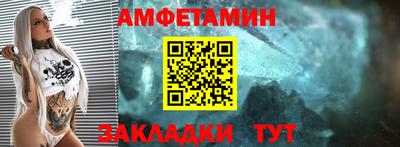 марихуана Малгобек