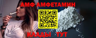 дурь Малоярославец