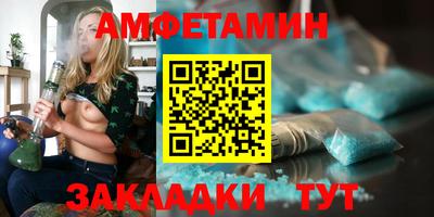 марихуана Малгобек