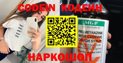 марихуана Малгобек