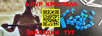 дурь Малоярославец
