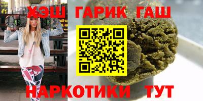 дурь Малоярославец