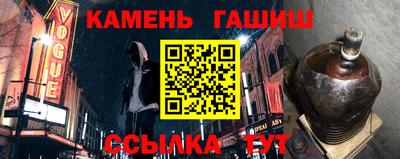 дурь Малоярославец