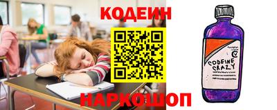 марихуана Малгобек