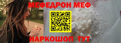 дурь Малоярославец