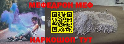 дурь Малоярославец
