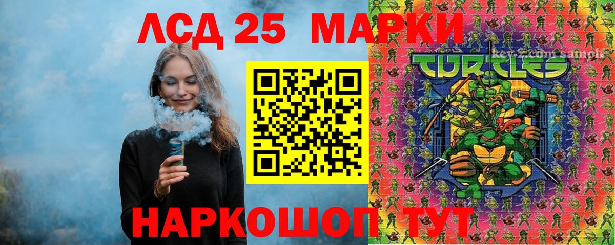Тула  Наркотические марки 1,5мг  Наркотические марки 1,5мг  Вход с VPN 